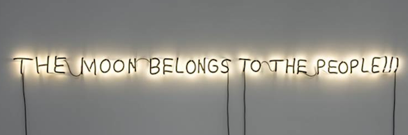 Emily Ella Gore banner