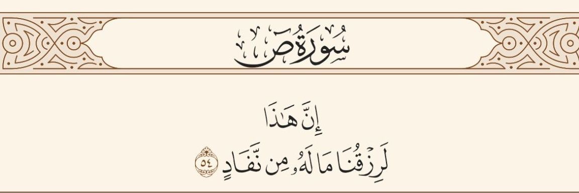 MFuadJaafar's profile banner image