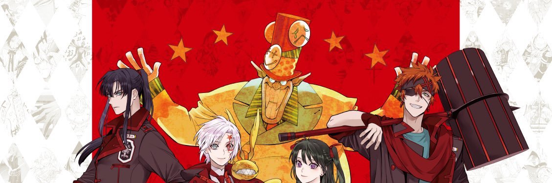 Aural742's profile banner image