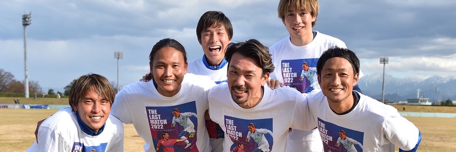 yshrtbs's profile banner image