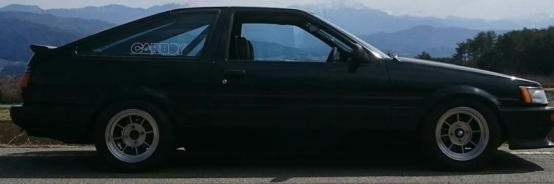 dackone5300's profile banner image
