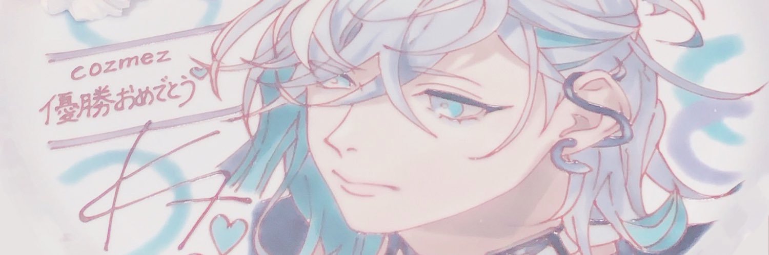 はにぷい🎀🍓 banner