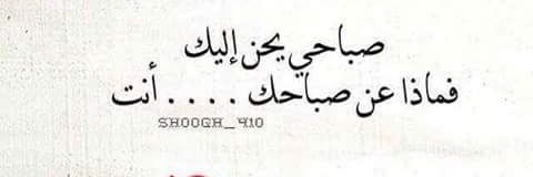 samer_boy80's profile banner image