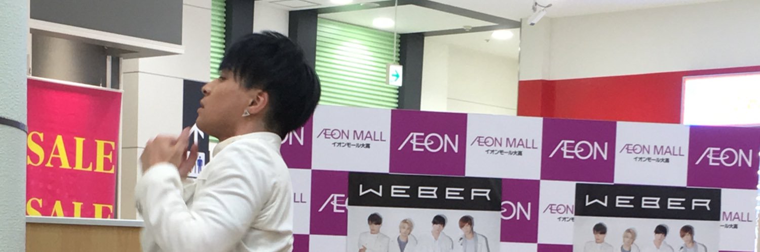 YUIxBZ_712's profile banner image