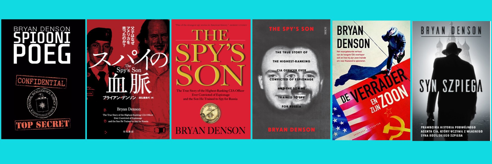 Bryan_Denson's profile banner image