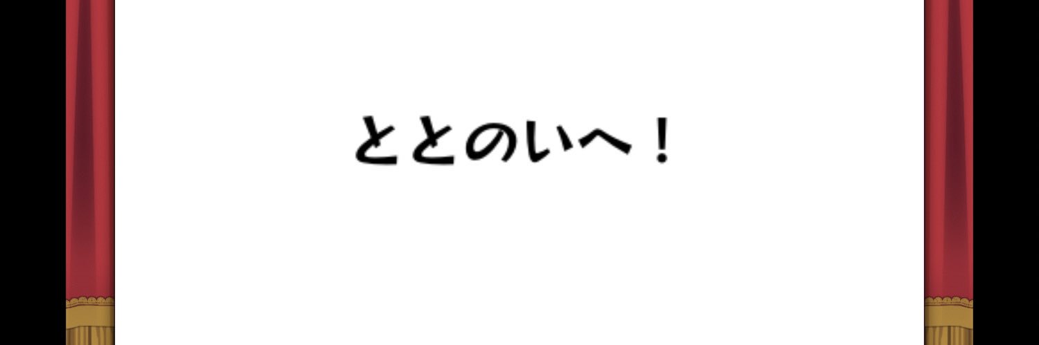 _iks26's profile banner image