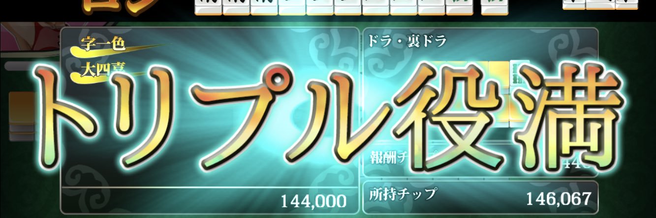 kinacoro's profile banner image