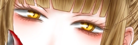 yuuuuu banner