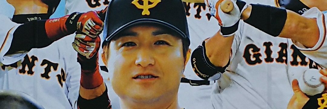 Cassiswooron's profile banner image