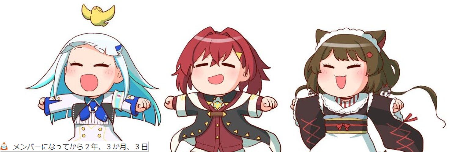 nika1168's profile banner image