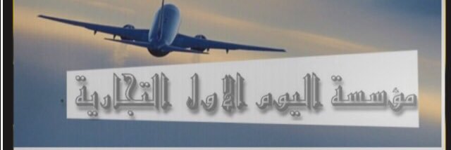 smoo1com's profile banner image
