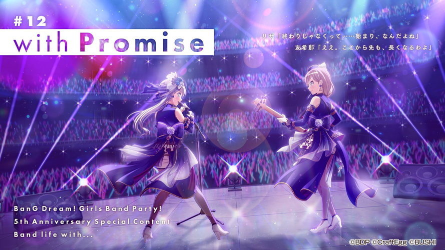 kanade_sigel's profile banner image