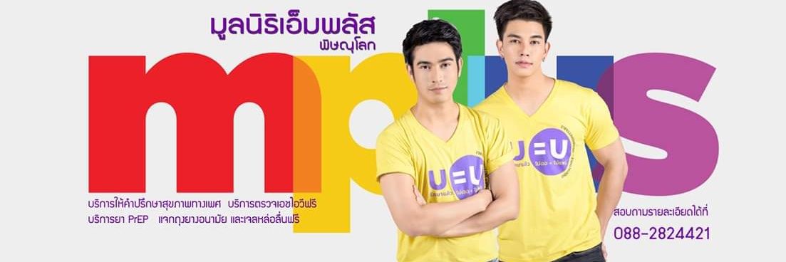 kaenjohn's profile banner image