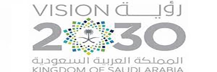 FAHAD banner