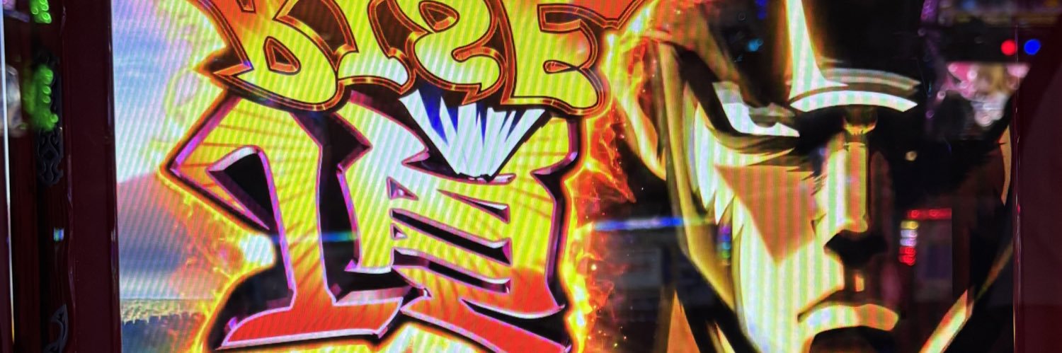 V1ctoriq's profile banner image