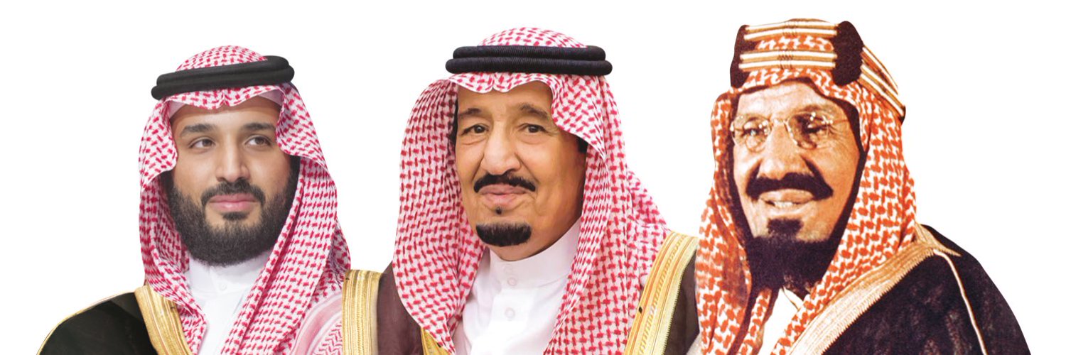 خالد الفريدي Profile Banner