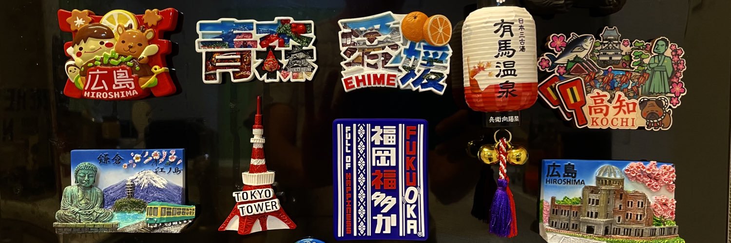 か　な　た　ろ banner