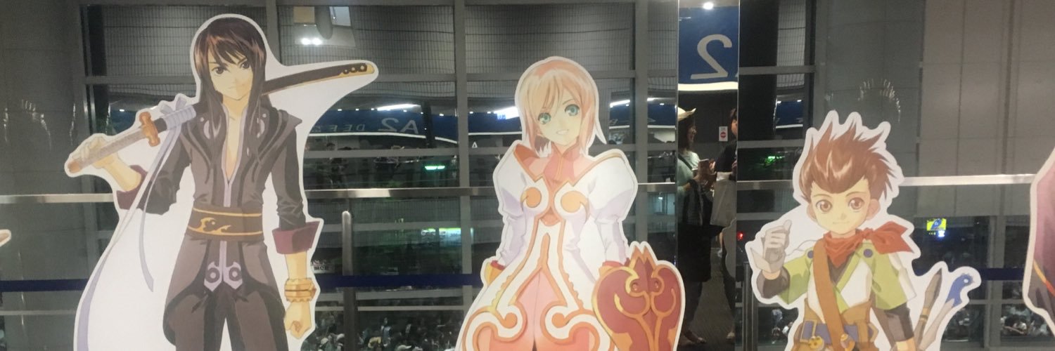 siren612's profile banner image