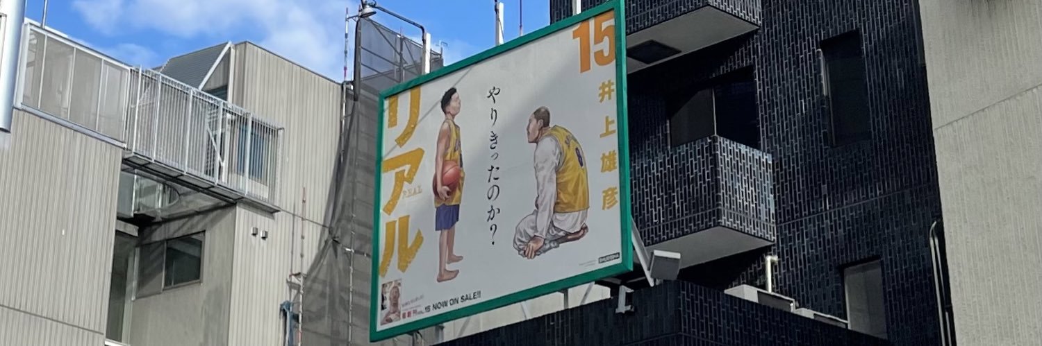 kentamen's profile banner image
