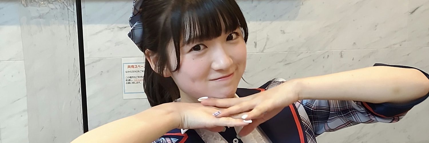 sakenami73's profile banner image