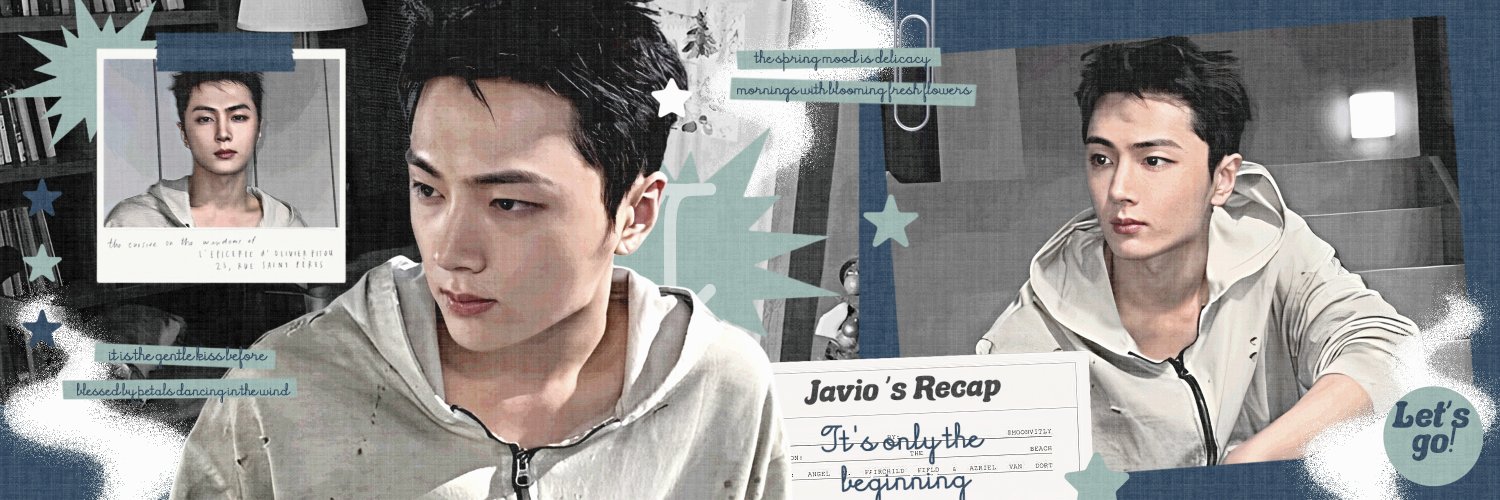 Jav. banner