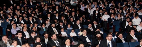 AgudathIsraelIL Profile Banner