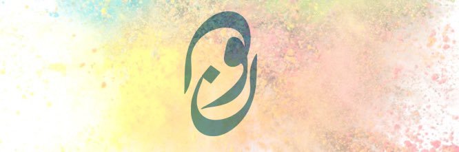 نون CV - كود ايهيرب ANE4520 banner