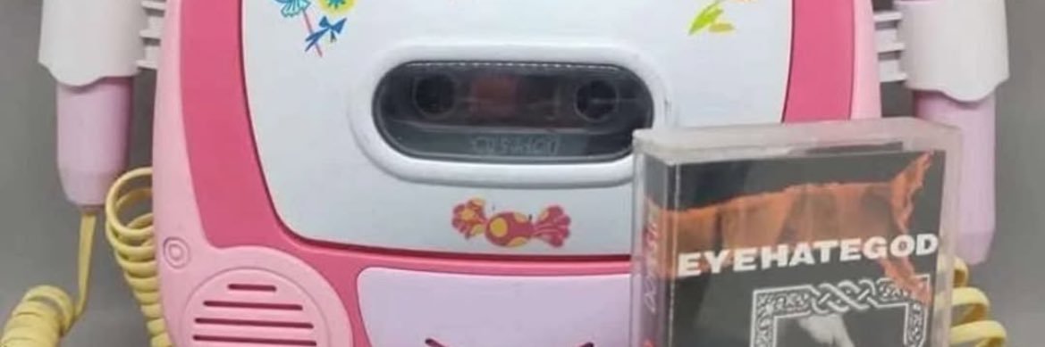 EMMI3666's profile banner image