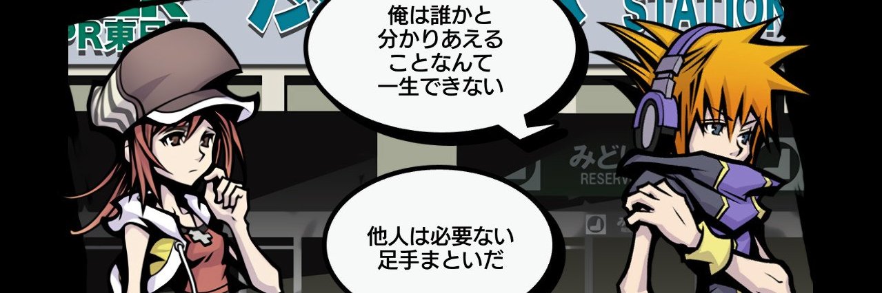 sasakure91's profile banner image