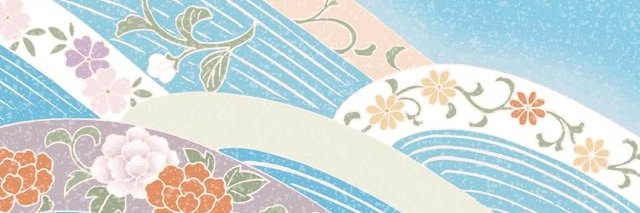 九州の集い banner