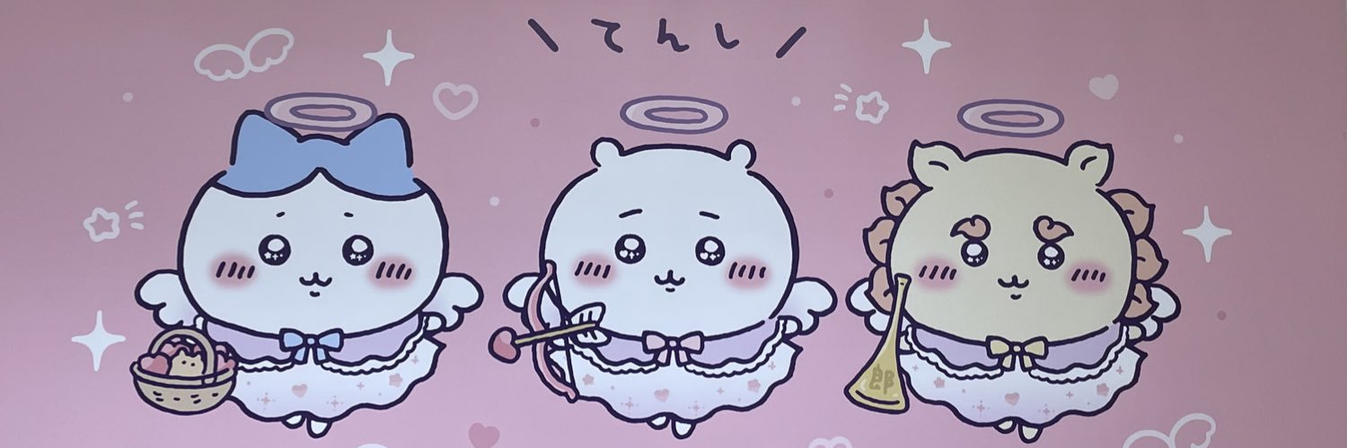 yamaechan's profile banner image