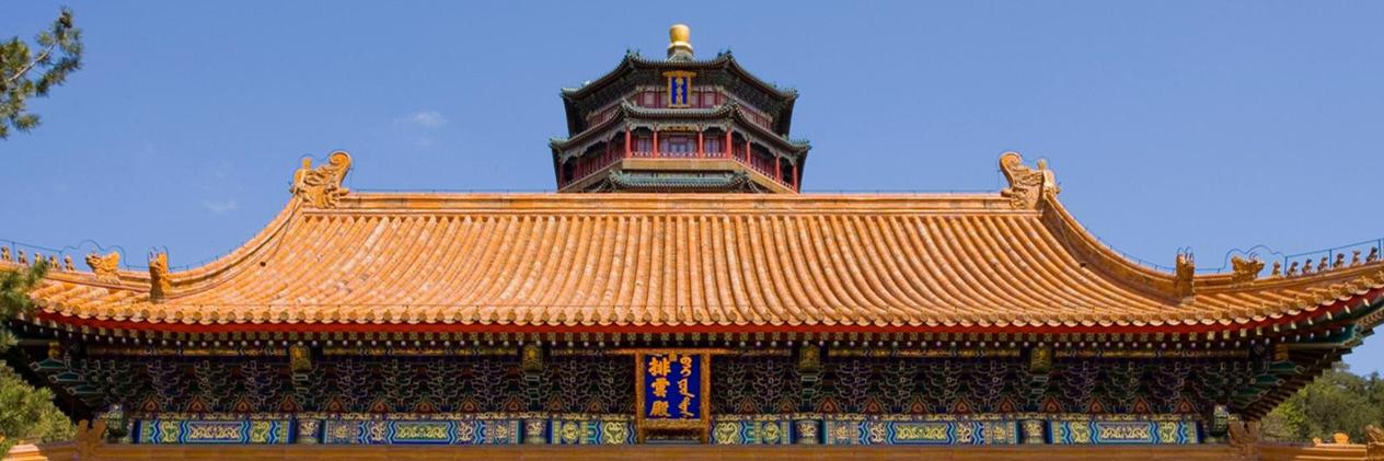 roofingtiles's profile banner image