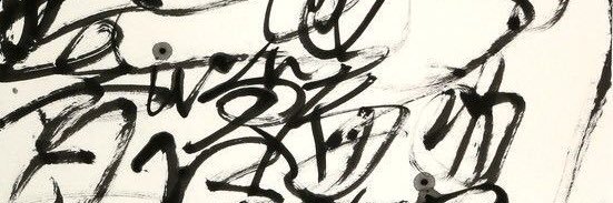 inotbasicmaria's profile banner image