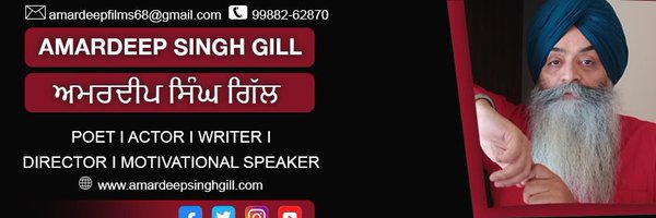 amardeepgill66 Profile Banner