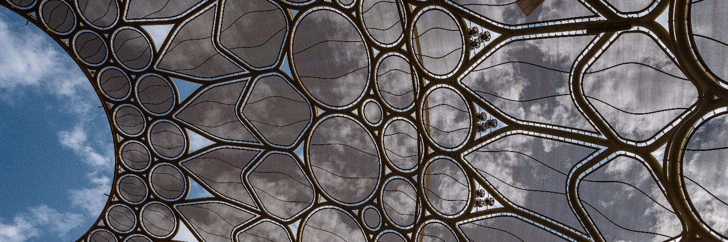 Adrian Smith + Gordon Gill Architecture banner