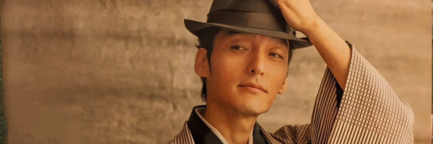 7912K's profile banner image