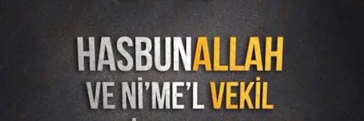 ozerim27's profile banner image