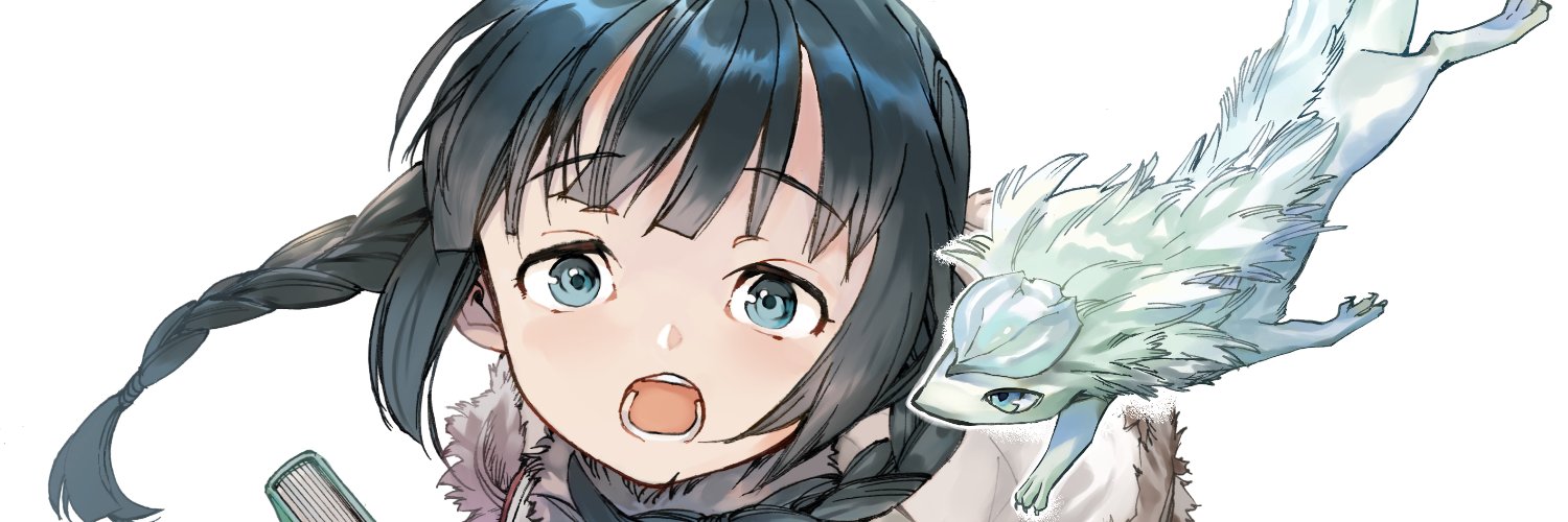 佐藤夕子's banner