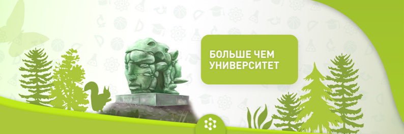 SibFULive's profile banner image