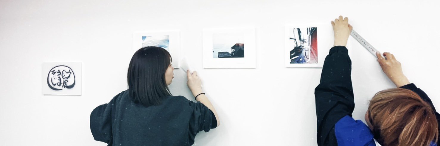 あおしぐれ Official | ⁂ banner