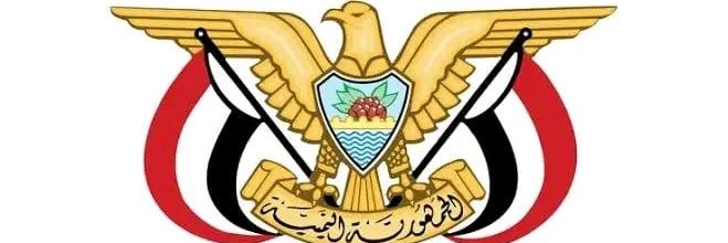 mohammedym2014's profile banner image