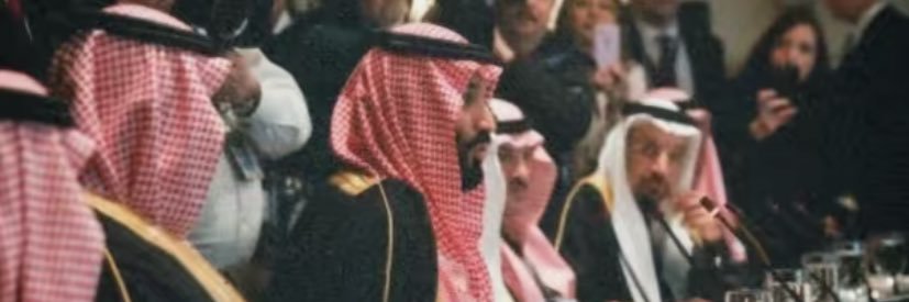 RN.RUAA , رؤى banner