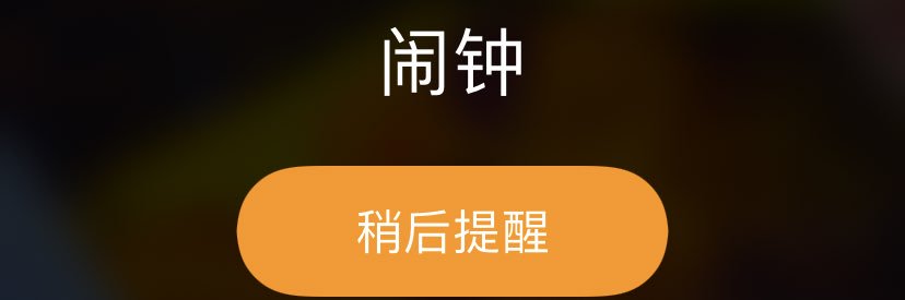jiemisaogou's profile banner image