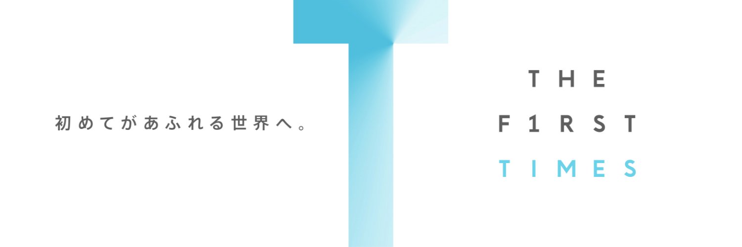 THE FIRST TIMES_NEWS's banner
