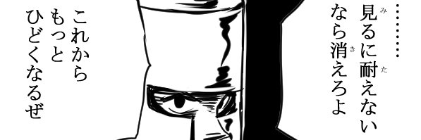 ksg_en's profile banner image
