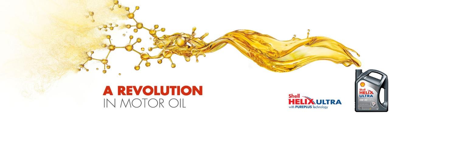 Shell_Helix's profile banner image