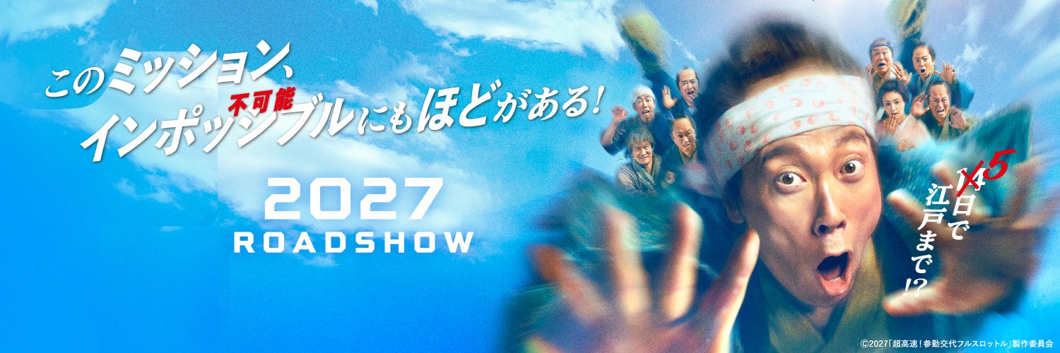 chosankin's profile banner image