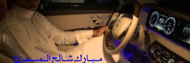 FaazFa's profile banner image