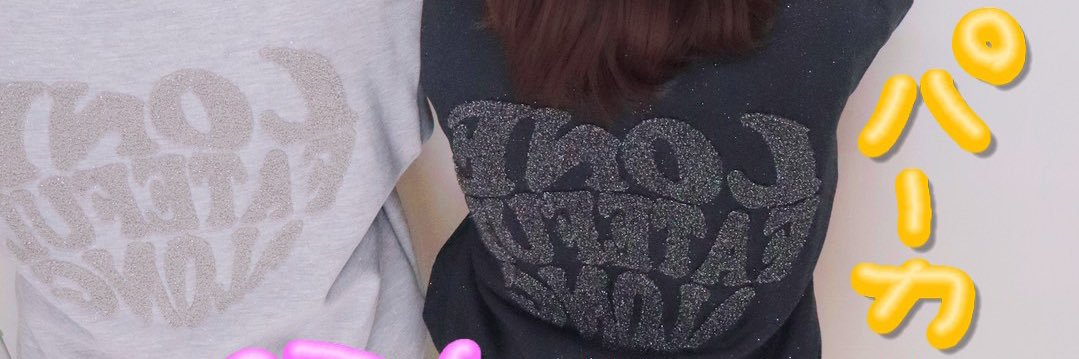 c_hiroko0217's profile banner image