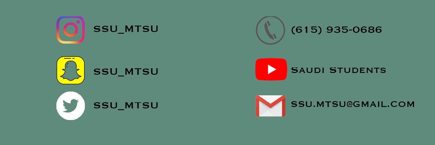 SSU_MTSU's profile banner image